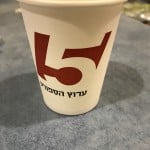 0856B421-D207-447C-8602-E88898D844BD