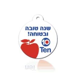 ארוחת בוקר במיטה
