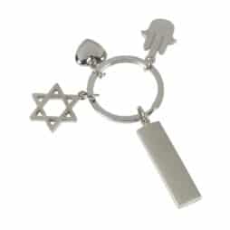 "חמסה,לב, מגן דוד " מחזיק מפתחות