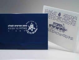 פולדר