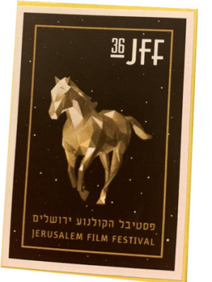 קופסת גפרורים - גימיק קטן מוצר פירסומי גדול